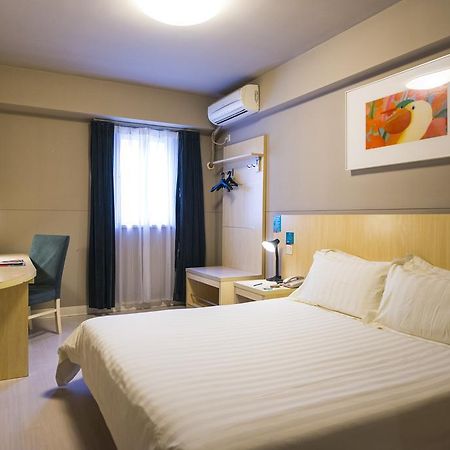 Jinjiang Inn Pinshang Xi'An South 2Nd Ring Hi-Tech Development Zone Екстериор снимка