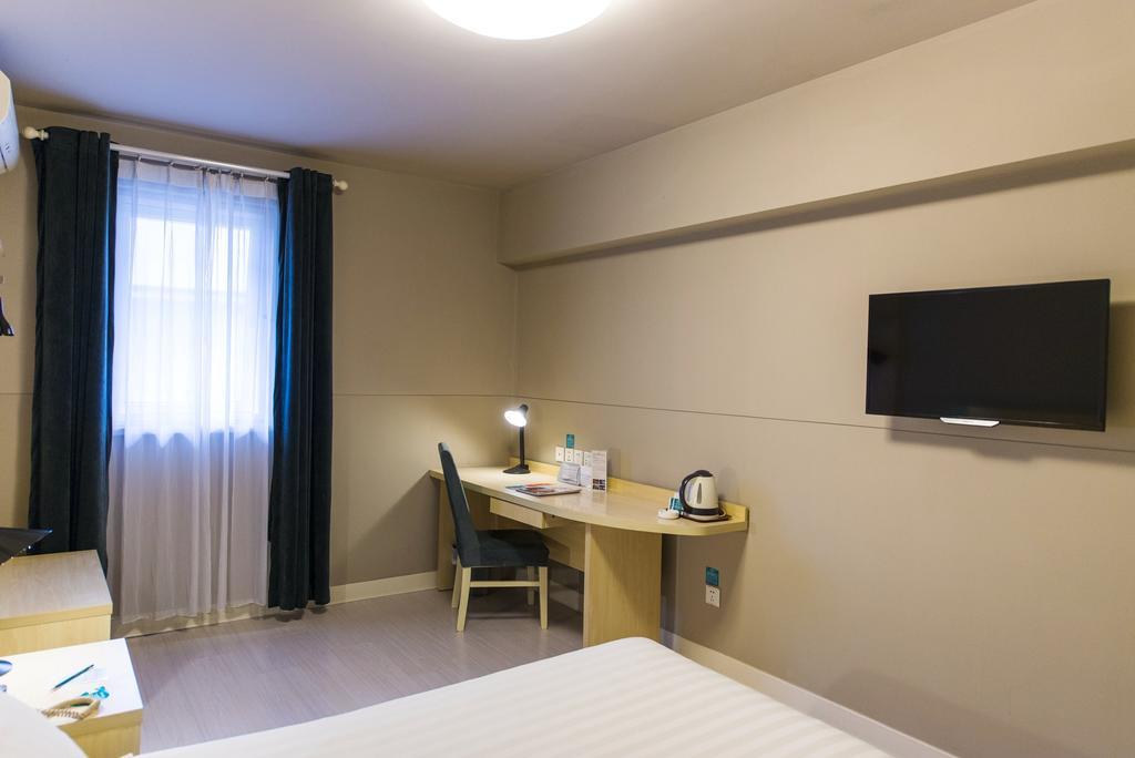 Jinjiang Inn Pinshang Xi'An South 2Nd Ring Hi-Tech Development Zone Екстериор снимка