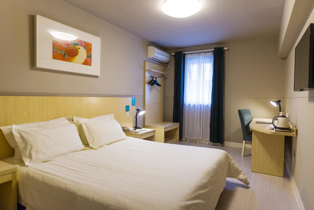 Jinjiang Inn Pinshang Xi'An South 2Nd Ring Hi-Tech Development Zone Екстериор снимка