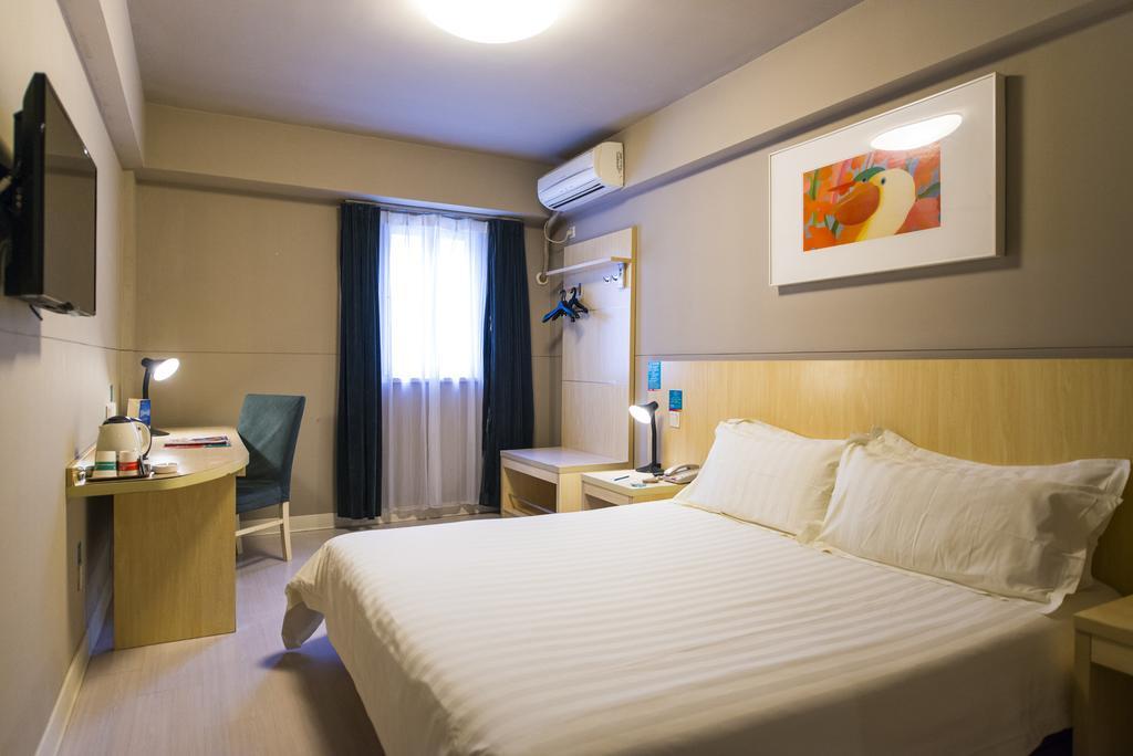 Jinjiang Inn Pinshang Xi'An South 2Nd Ring Hi-Tech Development Zone Екстериор снимка