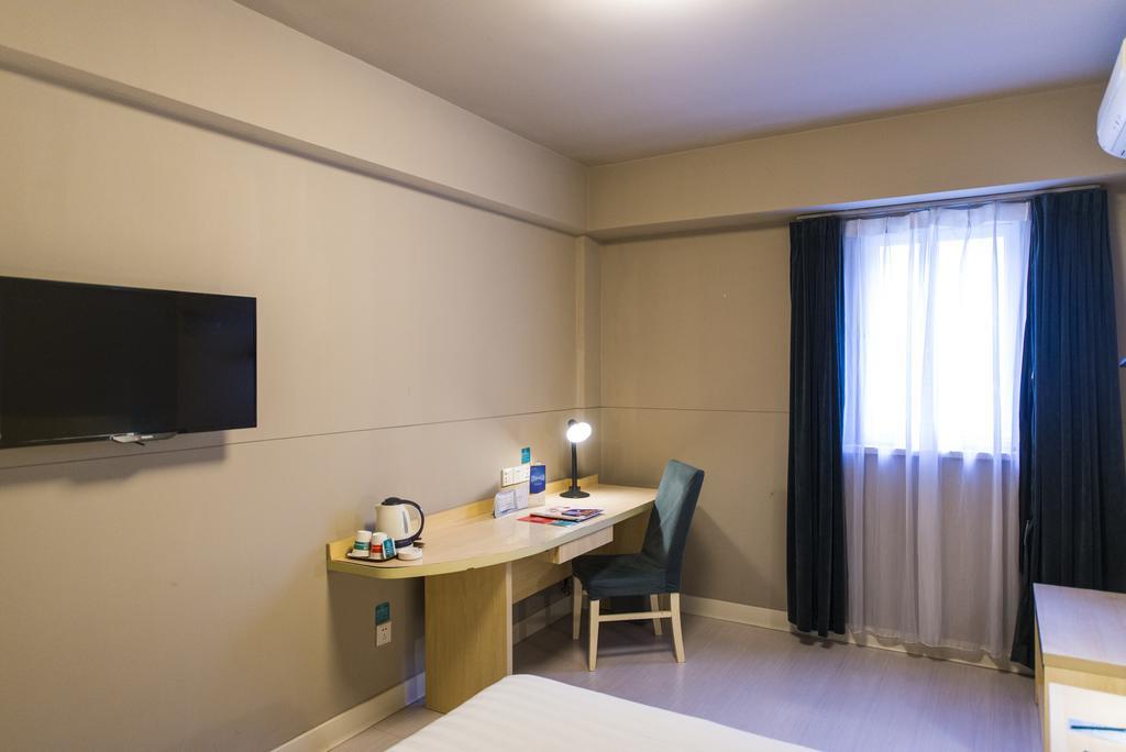 Jinjiang Inn Pinshang Xi'An South 2Nd Ring Hi-Tech Development Zone Екстериор снимка