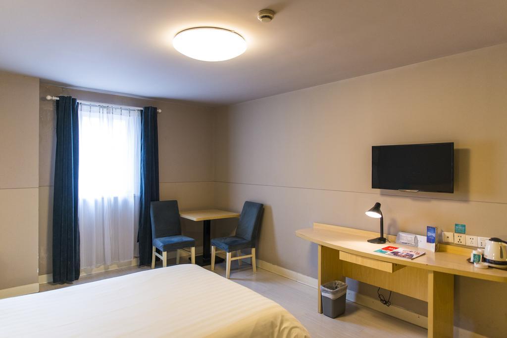 Jinjiang Inn Pinshang Xi'An South 2Nd Ring Hi-Tech Development Zone Екстериор снимка