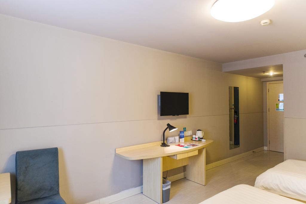 Jinjiang Inn Pinshang Xi'An South 2Nd Ring Hi-Tech Development Zone Екстериор снимка