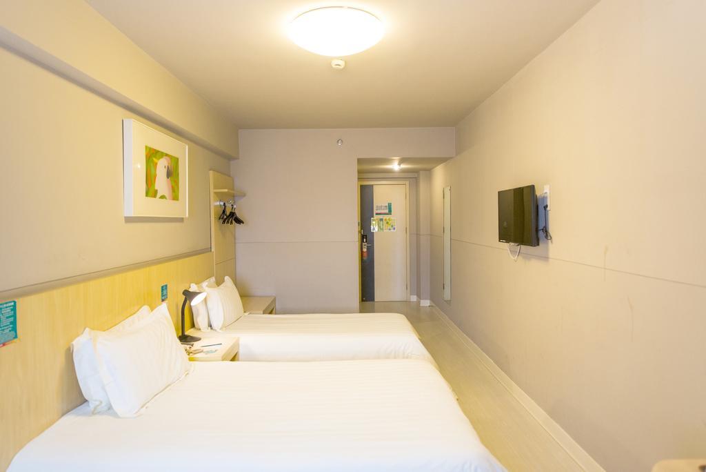 Jinjiang Inn Pinshang Xi'An South 2Nd Ring Hi-Tech Development Zone Екстериор снимка