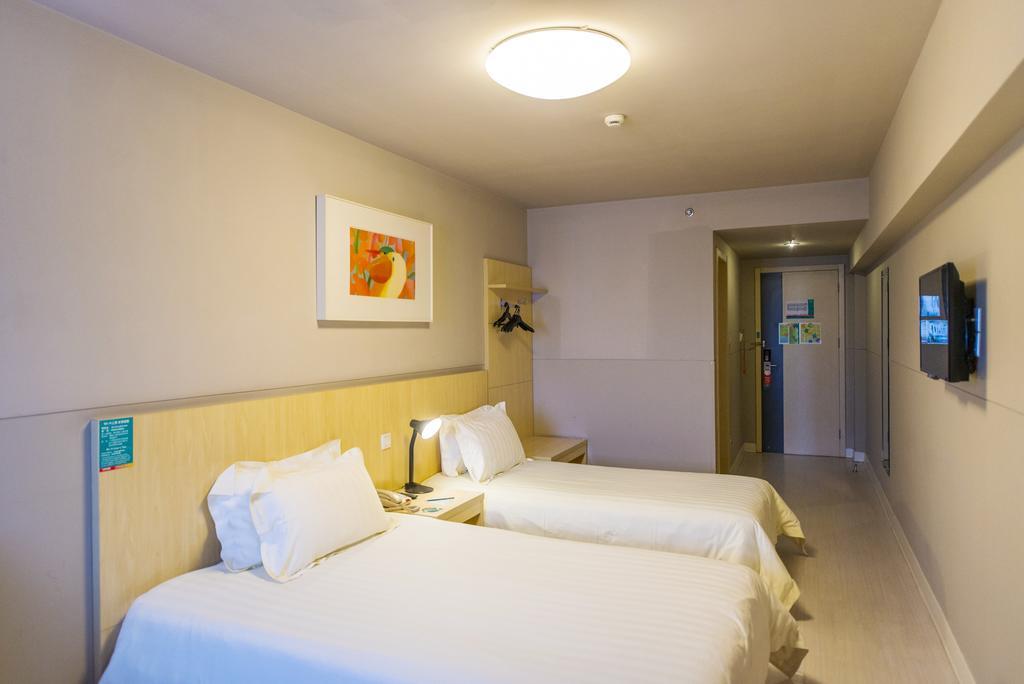 Jinjiang Inn Pinshang Xi'An South 2Nd Ring Hi-Tech Development Zone Екстериор снимка