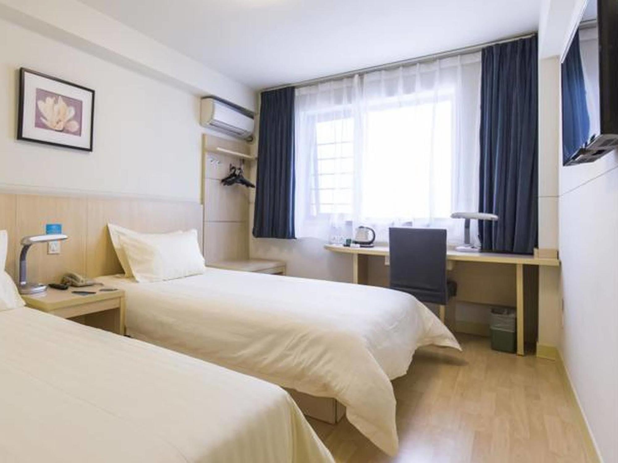 Jinjiang Inn Pinshang Xi'An South 2Nd Ring Hi-Tech Development Zone Екстериор снимка
